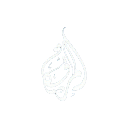 almarqa.org
